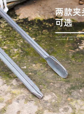 不锈钢火钳夹碳夹子捡垃圾钳家用老式加长厨房煤球烤钳大小号厕所