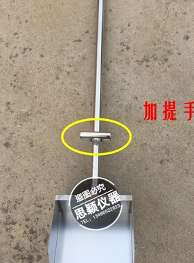 定制不锈钢长柄采样铲 取样铲 缩分铲 十字分样板 清样铲刮板挡板