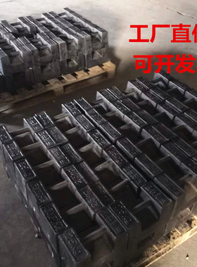 锁型铸铁砝码25kg20kg10kg5KG地磅校准砝码标准法码电梯配重铁块