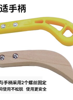迷你细齿鸡尾锯大山手锯木把手柄锯石膏板锯园林园艺修枝锯快速锯