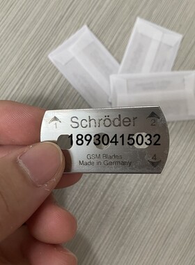 一张的价格 取样刀刀片圆盘取样器刀片三孔耐用不锈钢克重仪刀片