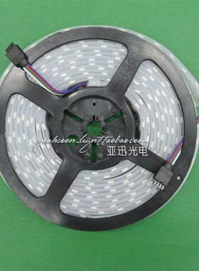 led灯带12v5050双排120灯白光暖白24v高亮rgb七彩变色软灯条防水