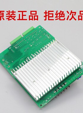 广日电梯门机板SB4-01C-05.PCB同步变频器控制器主板Grace-01配件