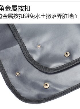 汉轩家庭园艺地垫花盆换盆栽花拌土垫子换土垫种花防水防脏花垫