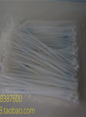 4X200mm 自锁式尼龙扎带捆线带固定塑料尼龙扎带线束扎线带