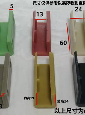 窗户锁扣铝合金门窗纱窗限位器平移推拉窗儿童防护安全锁防盗神器