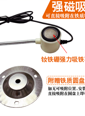 12V/24V光线粗细可调红光一字线激光器十字红外线定位灯点状镭射
