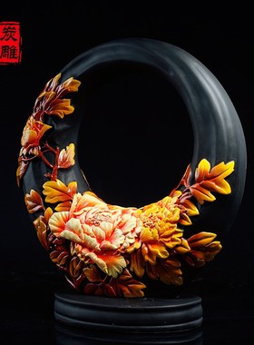 金乌炭雕花好月圆结婚礼物创意乔迁新居礼品活性炭炭雕工艺品摆件