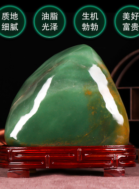 天然东陵玉原石摆件奇石观赏石头玉石客厅办公室装饰乔迁开业礼物