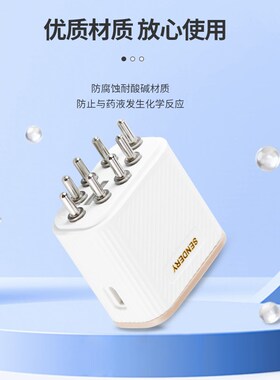西德瑞电动红光头皮上药器震动按摩梳米诺滚珠导液器微电流神器