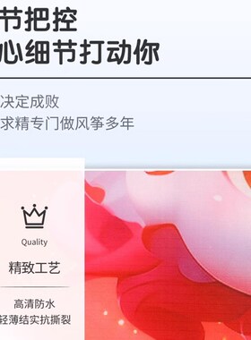 儿童风筝中国红国潮2025新款微风易飞成人专用龙形高档线轮风筝男