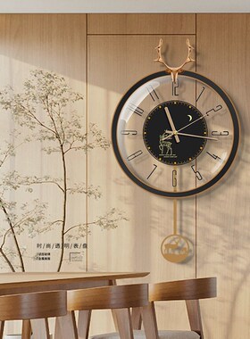 挂钟客厅家用时尚轻奢创意石英钟高档挂表大气网红时钟挂墙上钟表
