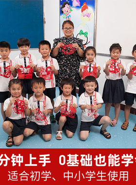 剪纸刻纸工具套装初学成人学生手工材料刻刀剪刀儿童专业专用全套
