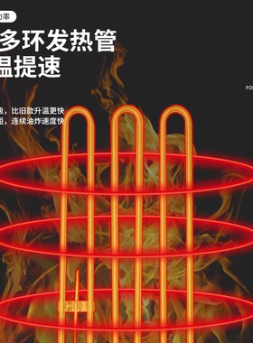 君凌关东煮机器商用电煮面炉麻辣烫炉串串香煮锅摆摊创业小吃设备