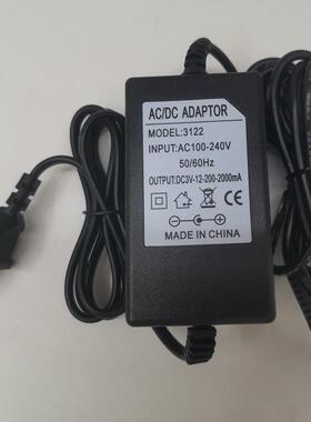 无极控温温控器0-100度任意调节12V2A开关电源适配器可调温度