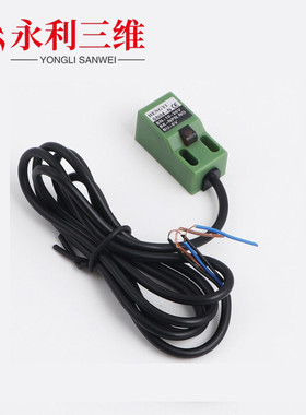 3D打印机配件三线接近开关 金属感应开关 SN04-N  NPN 常开 6-36V