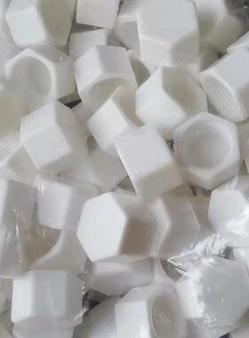 塑料内丝堵头 PPR六角堵头 4分6分1寸 水管管堵管帽 六角内牙管帽