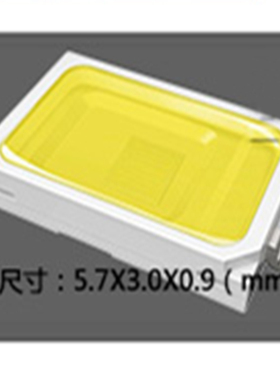 双色led灯珠吸顶灯带线改造灯板圆形超亮5730贴片3W5W水晶灯光源