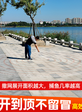 纯手工大力马线编织手撒网老式传统鱼网捕鱼网旋网大网眼铅坠易撒