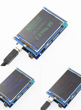 3.5寸TFT彩屏模块 320X480 显示液晶屏 兼容 MEGA2560 R3