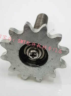 回流焊传动齿轮三防涂覆机和西回流焊焊齿轮链轮配件波峰焊齿轮