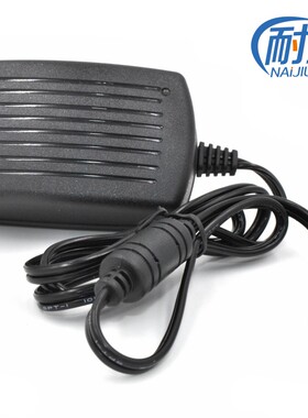 按摩枕电源线适配器颈椎肩按摩椅插头冲电线腰带充电器12V1.5