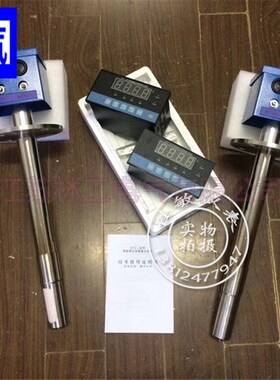 氧气含量分析仪 ZO-4型氧化锆氧量分析仪 氧传感器变送器氧探头