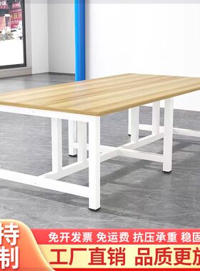 工作台双层快递打包台车间包装工厂装配实验台操作服装检验台桌子