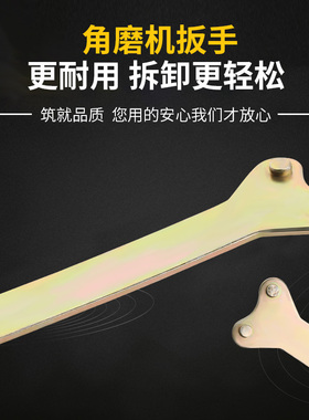 手电钻变角磨机压板配件电钻变切割机夹头连接杆电动工具转换接头