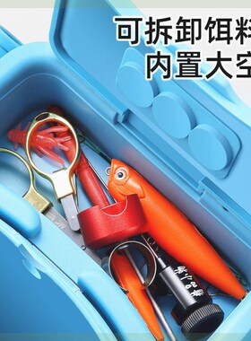 多功能超轻迷你钓鱼桶钓鱼箱活鱼桶加厚钓箱筏钓箱垂钓渔具小钓箱