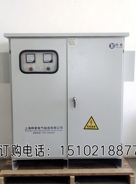 三相升压变压器线路远电压低380v隧道远距离输送增压器降压器调压