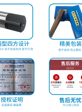 成量丝锥机用盲孔丝公牙直槽平头丝攻川牌自动螺纹攻牙钻头22-M52