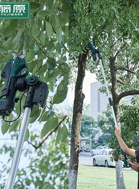 藤原电动修枝剪刀多功能果树嫁接锂电充电式花园林业粗枝剪子