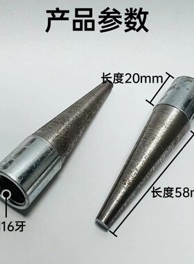 石材抛光片粘接头拐角阴角打磨锥棒水磨片粘盘水磨机磨片自粘吸盘