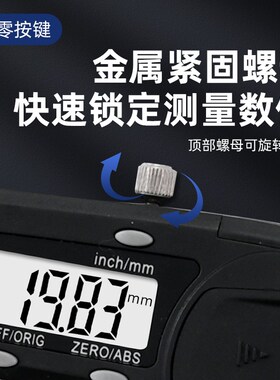 桂林广陆高精度数显卡尺游标卡尺工业级不锈钢工具珠宝文玩