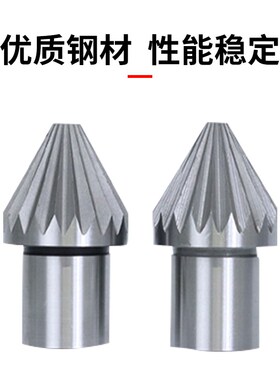 直柄梅花顶尖顶针车床梅花顶尖 菊花顶针尖驱动顶针卡盘固定梅花