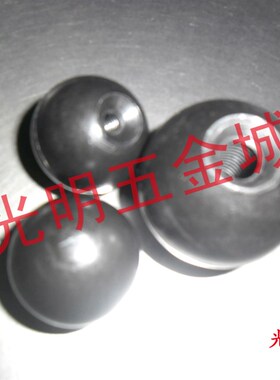 塑料圆球 手柄球 黑色球 红色球  圆球塑料球 M6-M8-M10