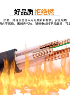 国标 铜芯电缆YJV5芯10 16 25 35 50 95 120平方铜线三相四线电缆
