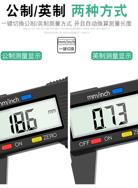 电子数显游标卡尺小型高精度工业级塑料油标卡尺珠宝家用卡尺工具