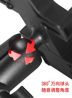 挖掘机专用手机架铝合金车载手机支架固定手机夹挖机支撑架防震