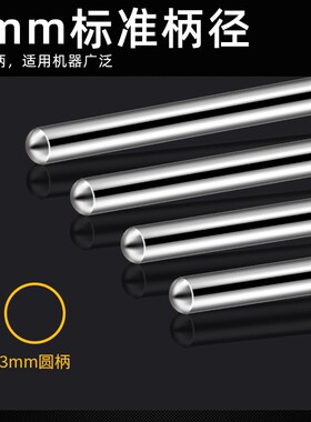 金刚石磨头磨针台湾Besdia一品钻石磨棒尖针钻孔雕刻工具D针电磨