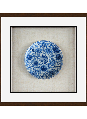 新中式实物画h酒店书房餐厅立体青花瓷陶瓷盘子挂画瓷板画装饰画