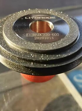 利优磨刀机砂轮E12SDCE20高精度全自动研磨机磨刀片合金砂轮包邮