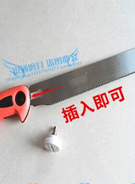企鸿三倍快速锯手工锯木工锯手锯开榫锯榫头锯硬木锯锯木利器正品