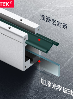 syntek电子数显光栅尺位移传感器高精度通用型车床铣床磨床轴测量