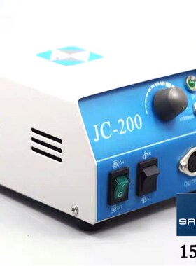 进口原装韩国世新105雕刻机JC200打磨机玉石琥珀蜜蜡木雕核雕牙机