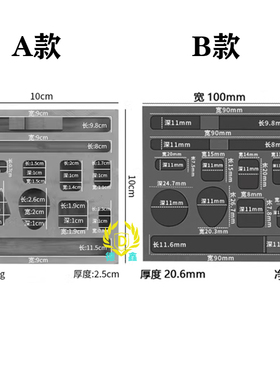 石墨油槽坩埚模具多孔金银金属铸锭容易脱模高纯模具耐高温倒金槽