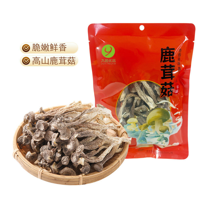 九邑优品旗舰店古田头茬高山鹿茸菇干货新货脆脆菇特产蘑菇菌菇