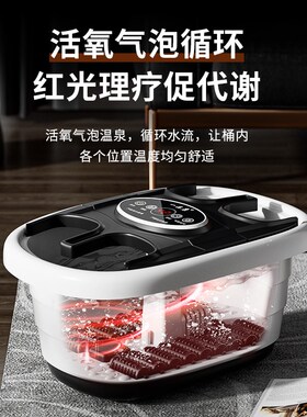 双人泡脚桶自动恒温加热足浴桶熏蒸按摩足浴盆家用养生智能洗脚盆