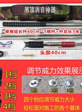 高硕士吊顶神器射钉枪消音王射钉器枪头炮钉枪抢木工全自动钢钉枪